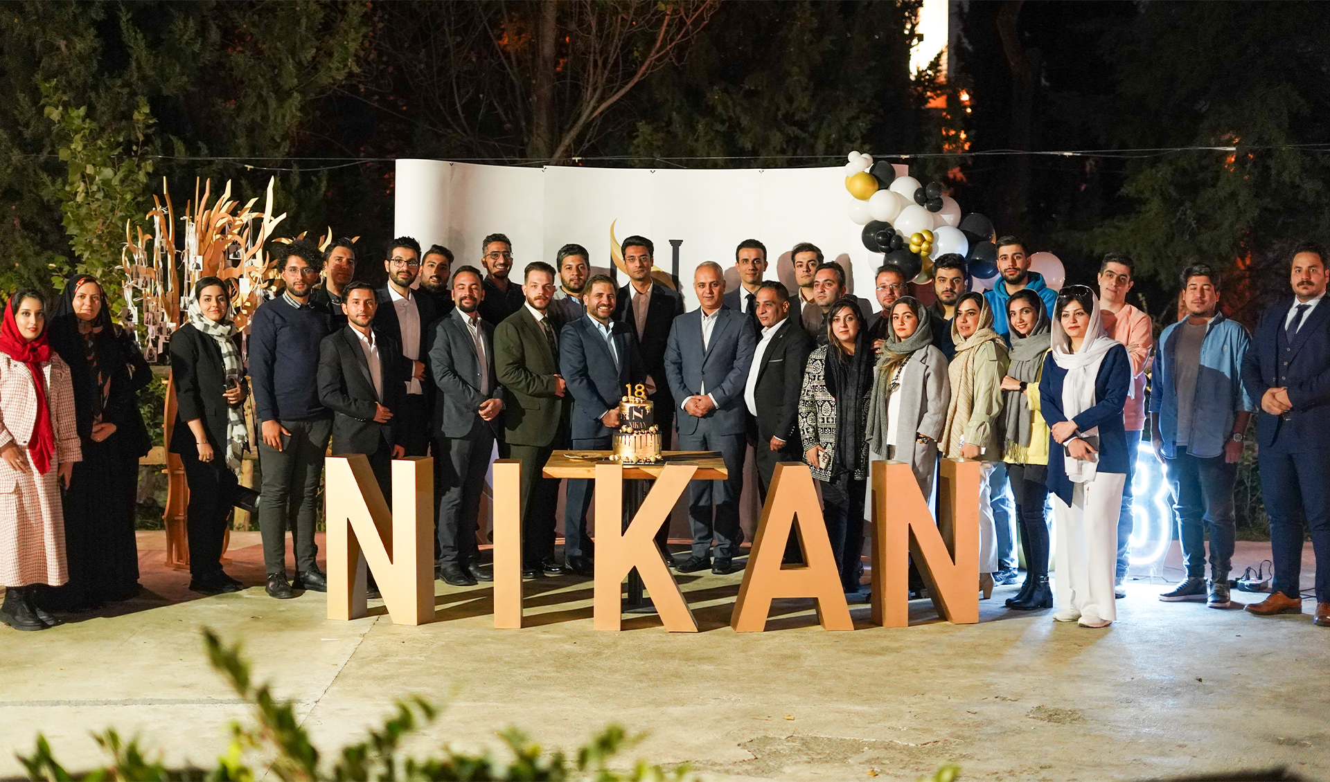 جشن 18 سالگی تهران نیکان